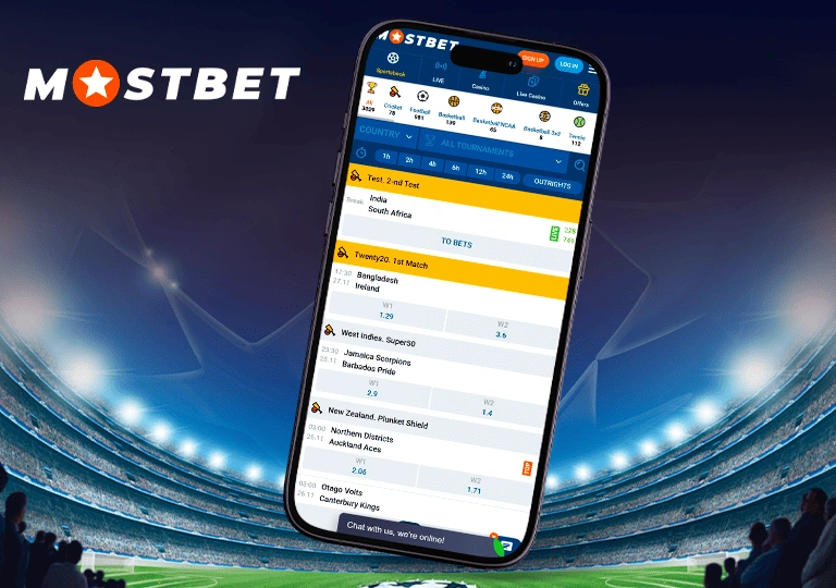 1win proqramı daxilində dəstək (App)